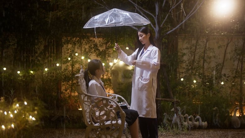 Still image for Reverse with Me season 1 episode 2: Past Still image for Reverse with Me season 1 episode 2: Past