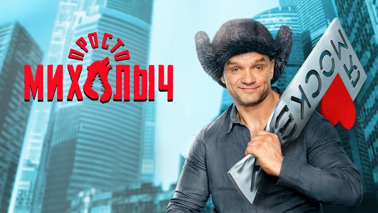 Gallery image from e9xRZDzy8w1FNgZXV7dOELRi5ft.jpg