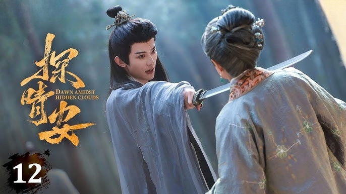 Still image for Dawn Amidst Hidden Clouds season 1 episode 12: Episode 12 Still image for Dawn Amidst Hidden Clouds season 1 episode 12: Episode 12