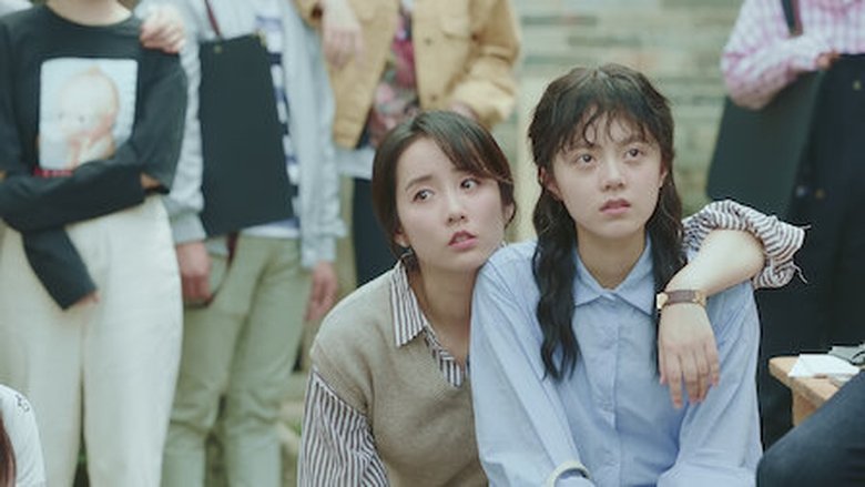 Still image for A Little Thing Called First Love season 1 episode 20: Episode 20 Still image for A Little Thing Called First Love season 1 episode 20: Episode 20