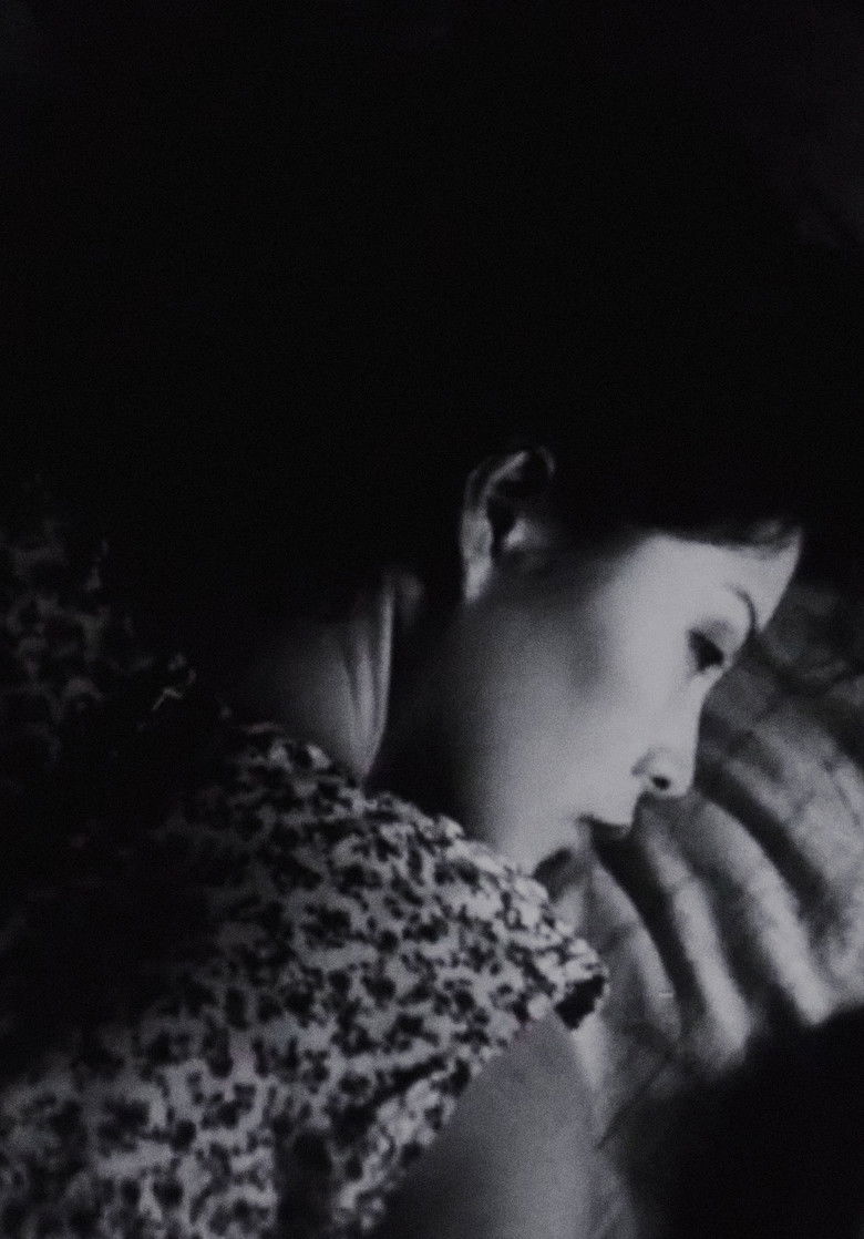 Imatge de 오버 미