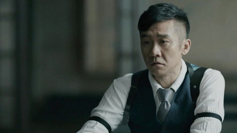 Still image for Detective Ke Chen season 1 episode 19: Episode 19 Still image for Detective Ke Chen season 1 episode 19: Episode 19