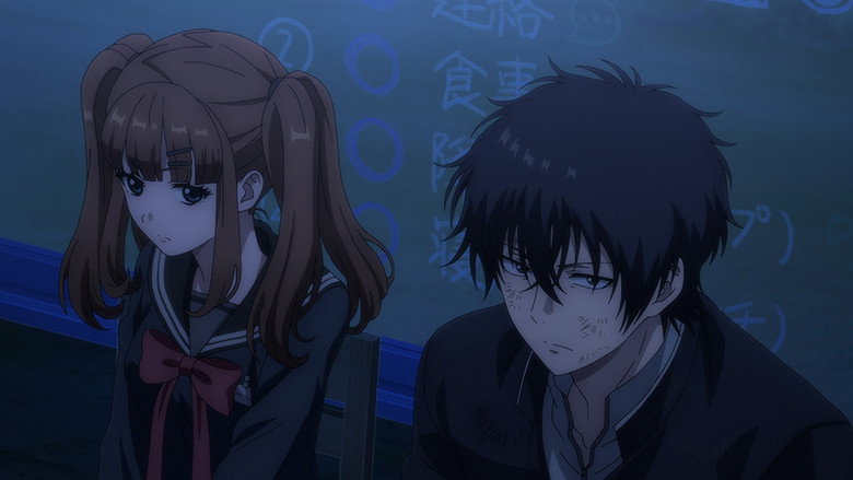 Still from Tomodachi Game - Season 1 Episode 9