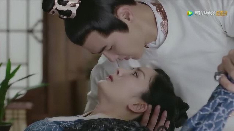Still from Legend of Fuyao - Season 1 Episode 5