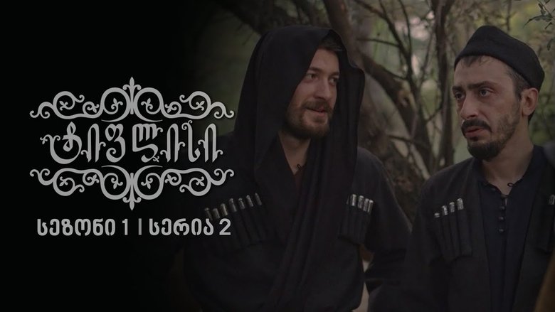 Episode still