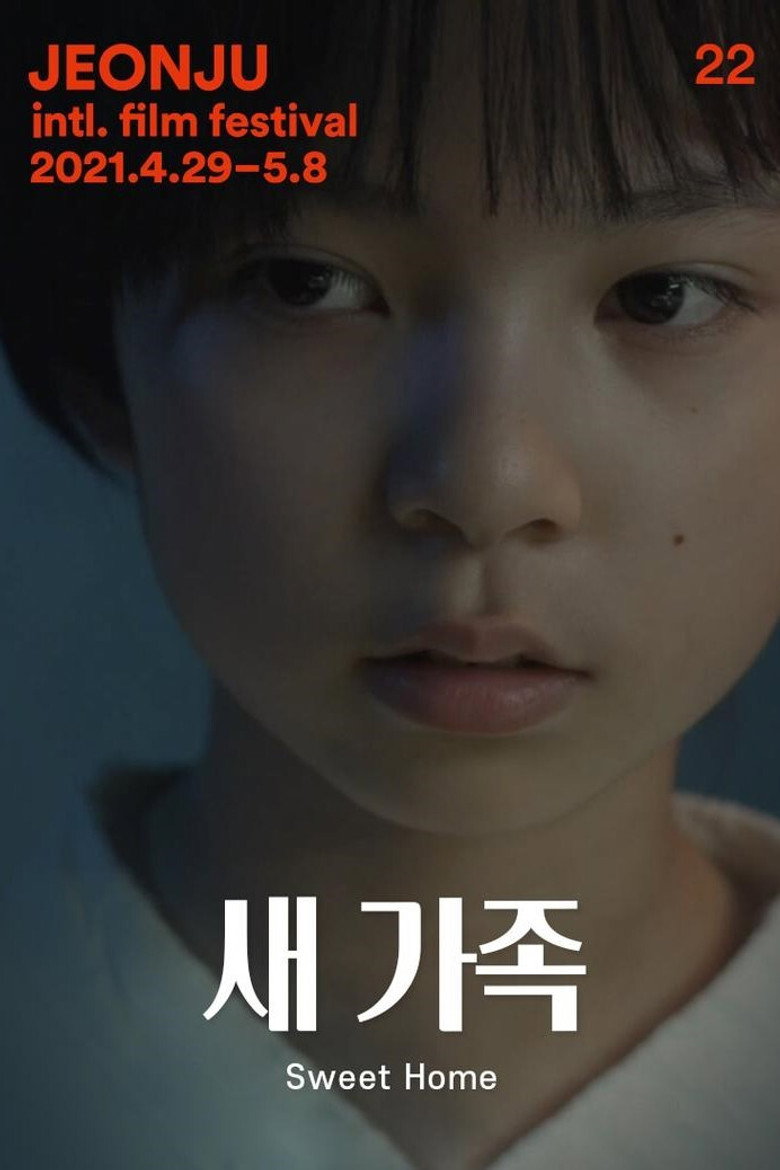 Sweet Home poster