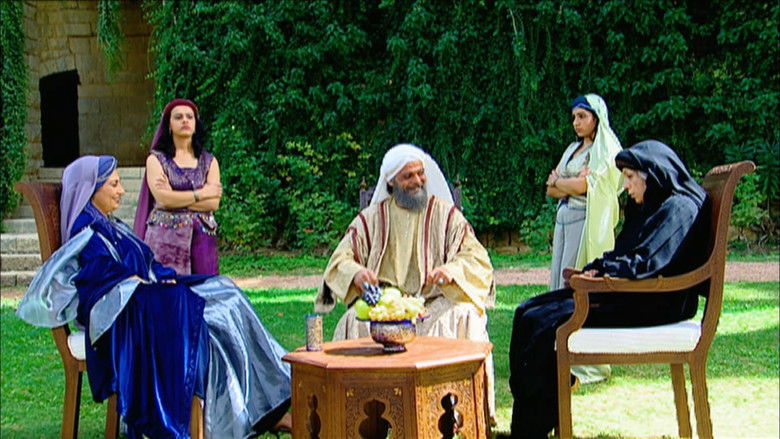 Still image for Al Hajjaj season 1 episode 27: Invasion