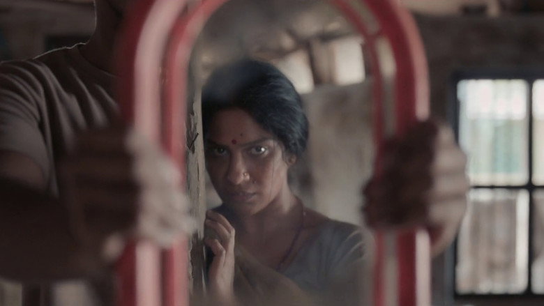 Frame from நூறு சாமி