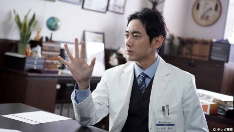 Still image for Byouin no Naoshikata ~Doctor Arihara no Chousen~ season 1 episode 3: Episode 3 Still image for Byouin no Naoshikata ~Doctor Arihara no Chousen~ season 1 episode 3: Episode 3