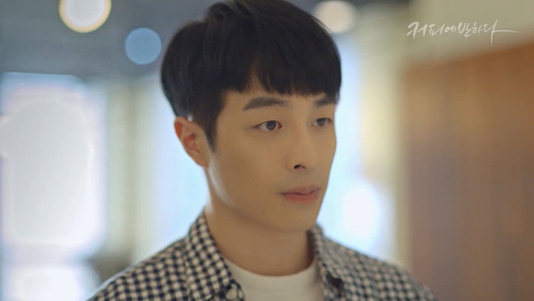 Still image for Fall In Love With Your Coffee season 1 episode 3: Episode 3