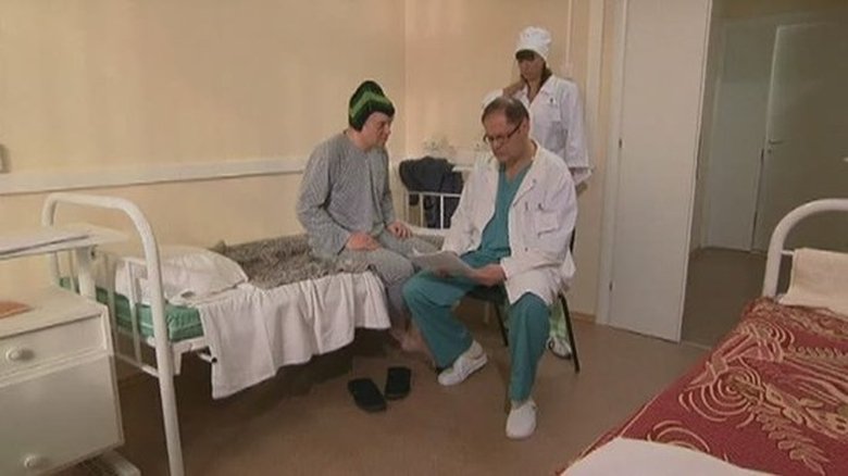 Still image for Я лечу season 1 episode 9: Episode 9