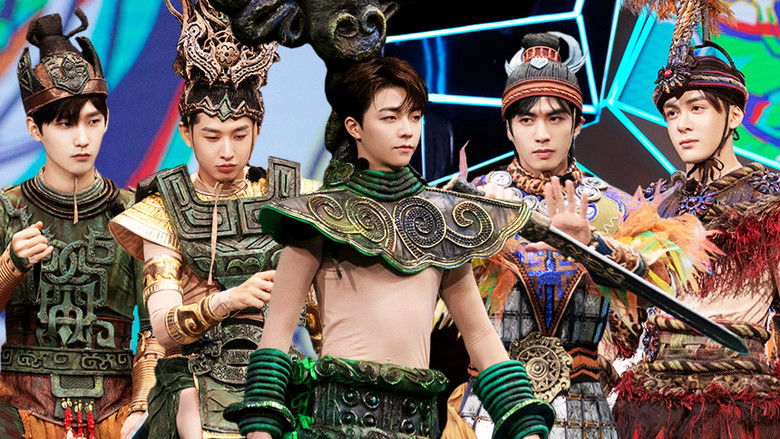 Still image for 牛气满满的哥哥 season 1 episode 8: Episode 8