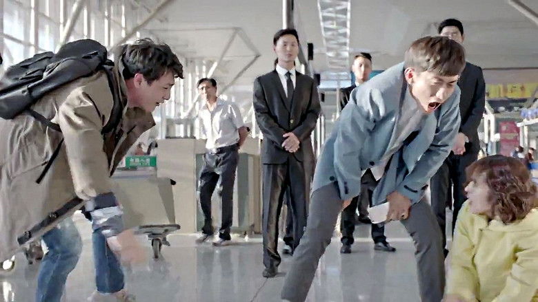 Still image for A Seven-Faced Man season 1 episode 1: Episode 1 Still image for A Seven-Faced Man season 1 episode 1: Episode 1