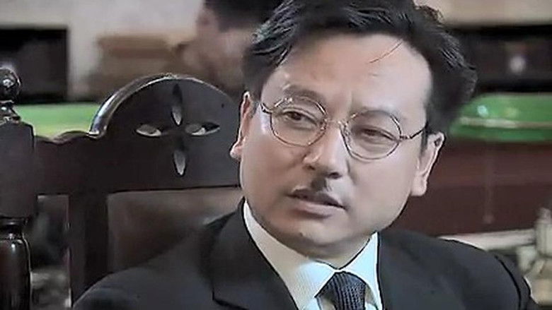 Still image for Lian Huan Tao season 1 episode 15: Episode 15