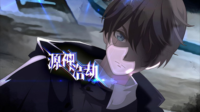 Episode 5