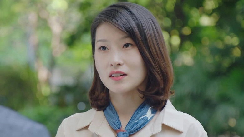 Still image for Kiss You High season 1 episode 8: Episode 8