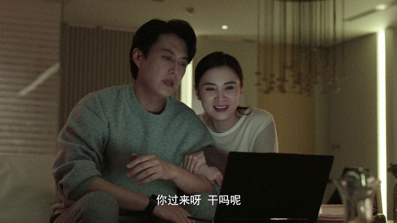 Still image for In Spite of the Strong Wind season 1 episode 15: Episode 15 Still image for In Spite of the Strong Wind season 1 episode 15: Episode 15