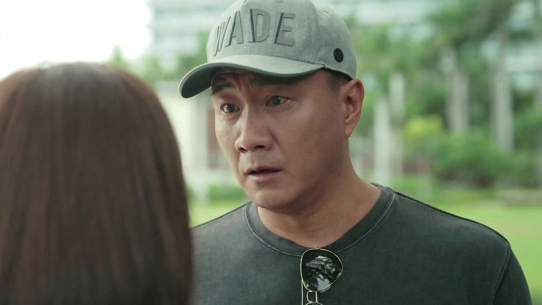 Still image for Vacation of Love season 1 episode 5: Episode 5