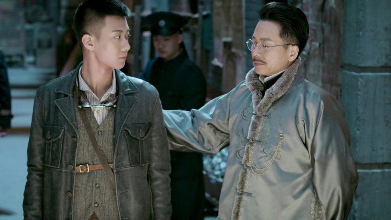 Still image for Detective season 1 episode 1: Episode 1 Still image for Detective season 1 episode 1: Episode 1