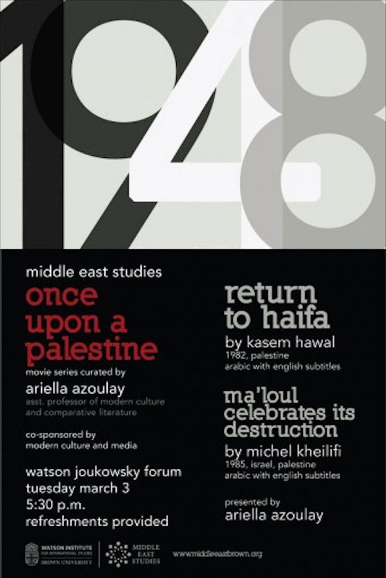 Imatge de عائد إلى حيفا