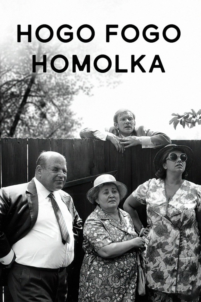 Hogo fogo Homolka