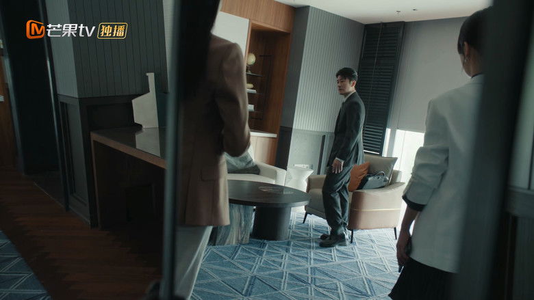 Still image for The Inner Eye season 1 episode 2: Episode 2