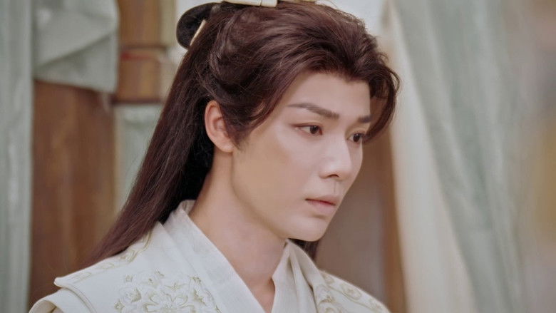 Still image for Into Your Heart season 1 episode 16: Episode 16