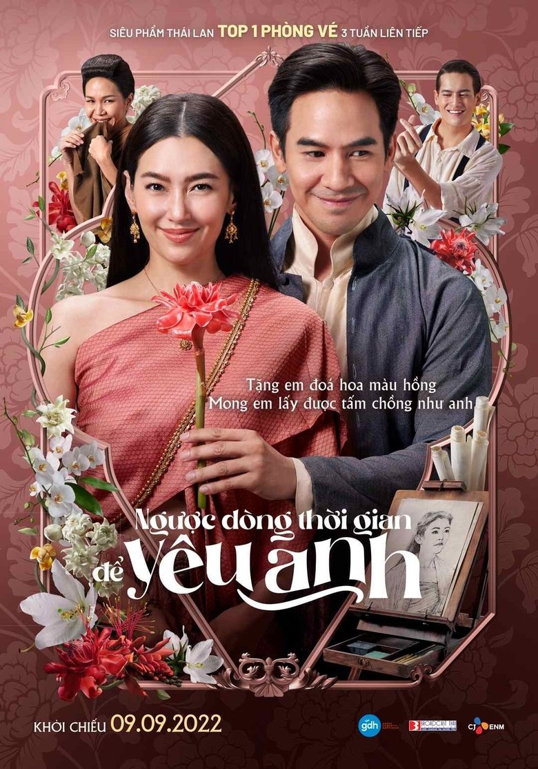 Ngược dòng thời gian để yêu anh (Thái Lan)