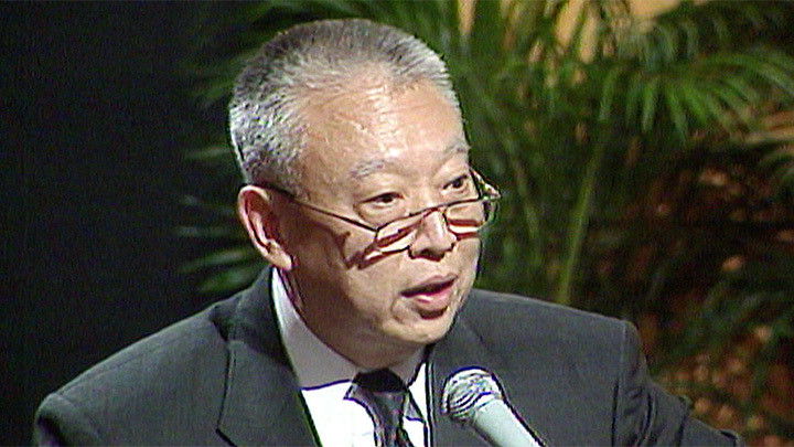 Still image for News Treasury season 1 episode 112: Episode 112