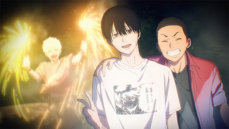Still from The Summer Hikaru Died - Season 1 Episode 6