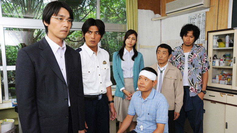 Still image for Clear Skies, No Incidents season 1 episode 2: Episode 2 Still image for Clear Skies, No Incidents season 1 episode 2: Episode 2