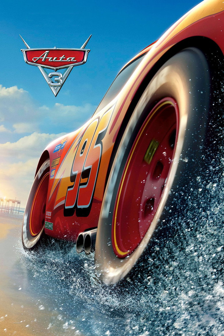 Plakat filmu Auta 3