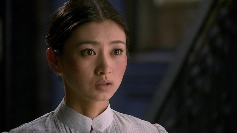 Still image for 错伏 season 1 episode 1: Episode 1