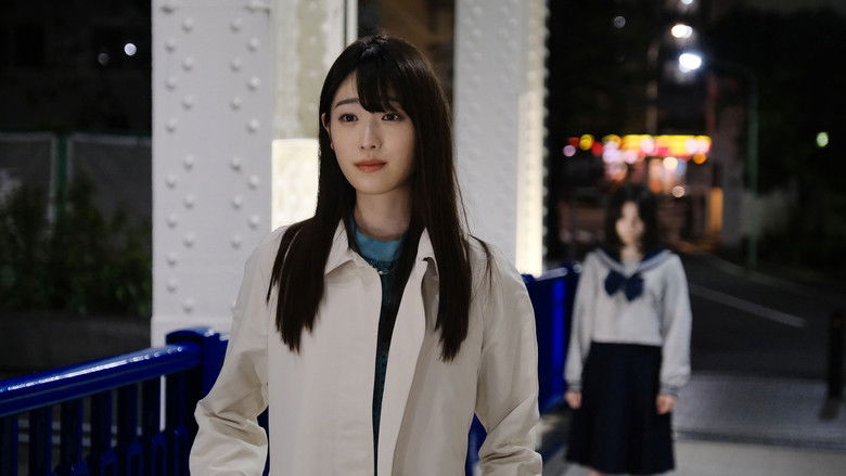 Still image for Haru's Curse season 1 episode 5: Episode 5 Still image for Haru's Curse season 1 episode 5: Episode 5