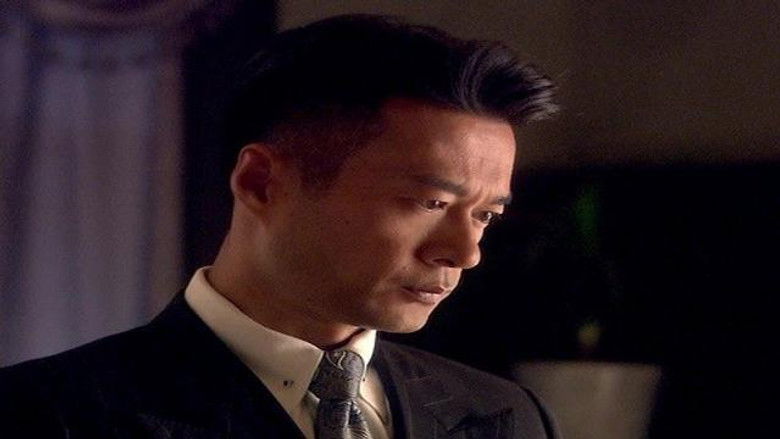 Still image for 边城 season 1 episode 20: Episode 20