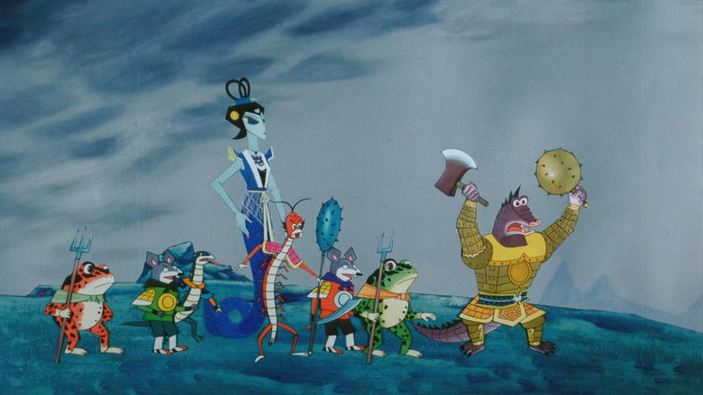 Still image for Calabash Brothers: Little Golden Steel season 1 episode 1: Episode 1