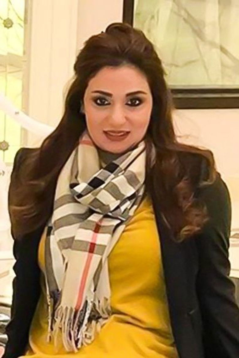 سارة العلي portrait image