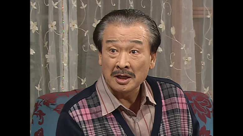 거침없이 하이킥! 시즌 1 20화