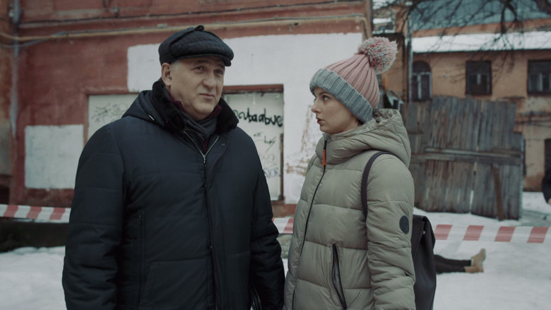 Still image for Напарники season 1 episode 7: Episode 7