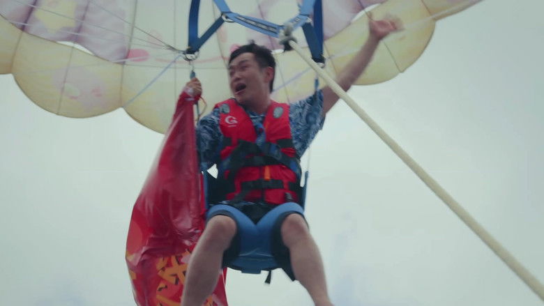 Still image for Vacation of Love season 1 episode 34: Episode 34