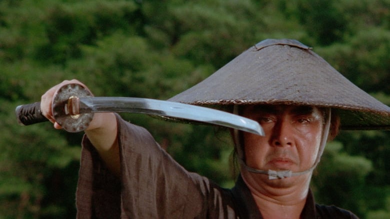 Lone wolf and cub: baby cart to Hades