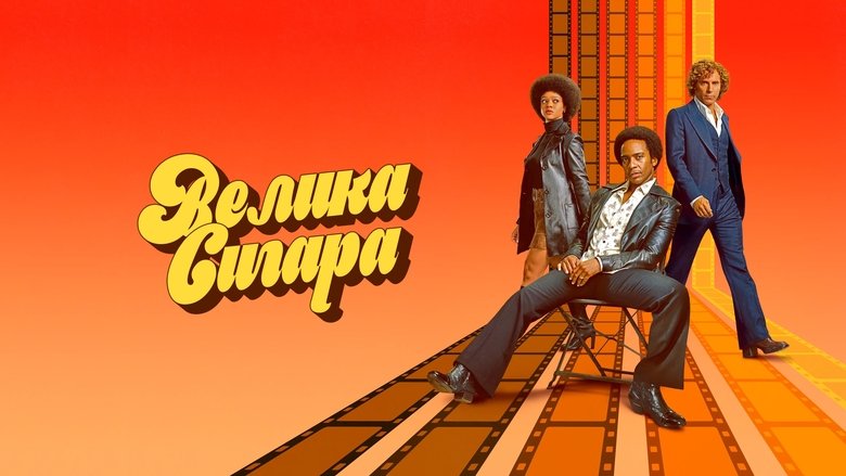 Gallery image from eEZVSKLgneBx3IbefHiGX5UYjSw.jpg