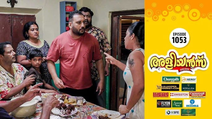 Still image for Brother-in-Laws season 1 episode 1053: The Book of Troubles - Part 2 Still image for Brother-in-Laws season 1 episode 1053: The Book of Troubles - Part 2