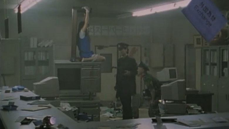 Rape Panic Bank backdrop 5