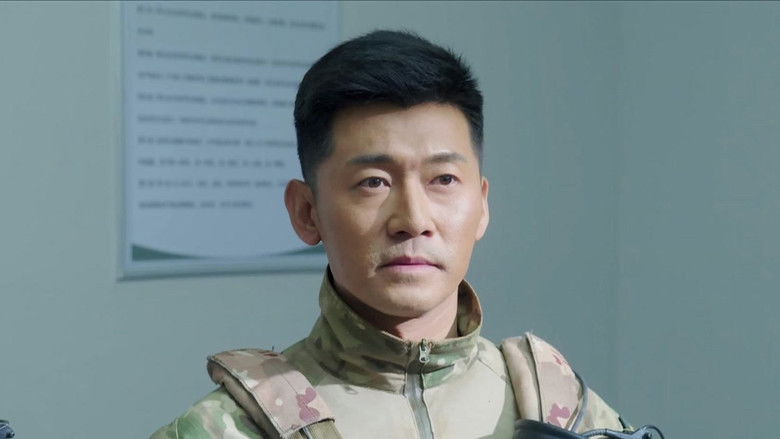 Still image for The War Has No Distance season 1 episode 11: Episode 11 Still image for The War Has No Distance season 1 episode 11: Episode 11