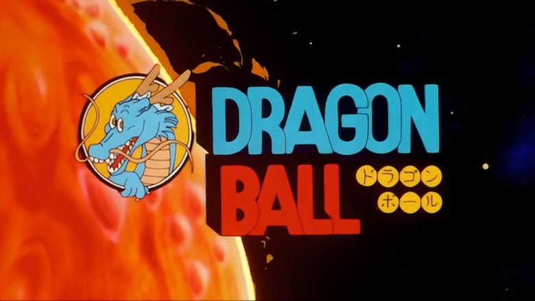 Dragon Ball Collection
