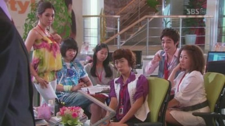 Still image for Style season 1 episode 5: Episode 5 Still image for Style season 1 episode 5: Episode 5