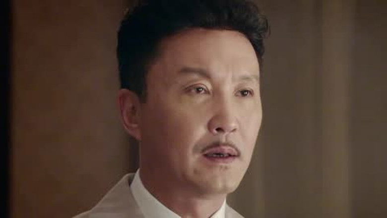 Still image for 无名者 season 1 episode 33: Episode 33