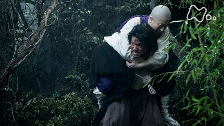 Still image for Segodon season 1 episode 17: Saigo Drowns Still image for Segodon season 1 episode 17: Saigo Drowns