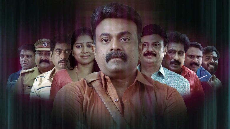 CID Ramachandran Retd SI main backdrop